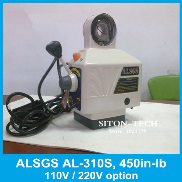 Free Shipping ALSGS AL-310S 110V / 220V milling machine power feed 450 in-lb power feed machinery for X , Y axis mill machine
