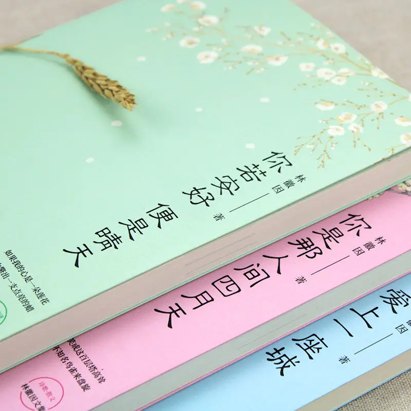 3 шт./компл. новая молодежная литература книга влюбиться в город/You are в апреле "Мир Юрского периода", в том случае, если у вас все в порядке, то это защищающая от солнца
