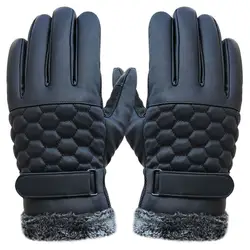 KLV/Нескользящие Для мужчин Термальность зимних видов спорта кожаный Сенсорный экран черные перчатки новые зимние Для мужчин открытый