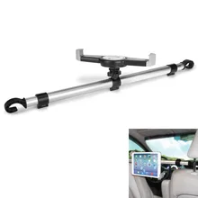 360 Degree Car Mount Back Seat Headrest Holder Stand Bracket Tablet Phone Car Holder For Tablet PC 7-10inch EM88