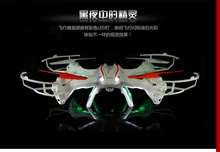 RC Drone FPV Camera Helicopter UDI U818S U842 With HD Camera Video Remote Control Quadcopter Real Time FSWB