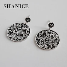 SHANICE подлинное 925 Стерлинговое тайское серебро круглый полый цветок Ретро Винтажные серьги-гвоздики серьги Оригинальные Ювелирные изделия Леди подарок