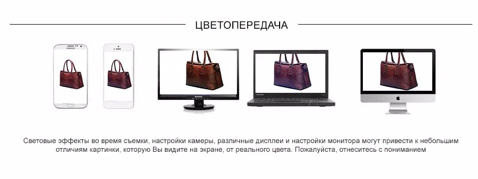 A99144_21_rus