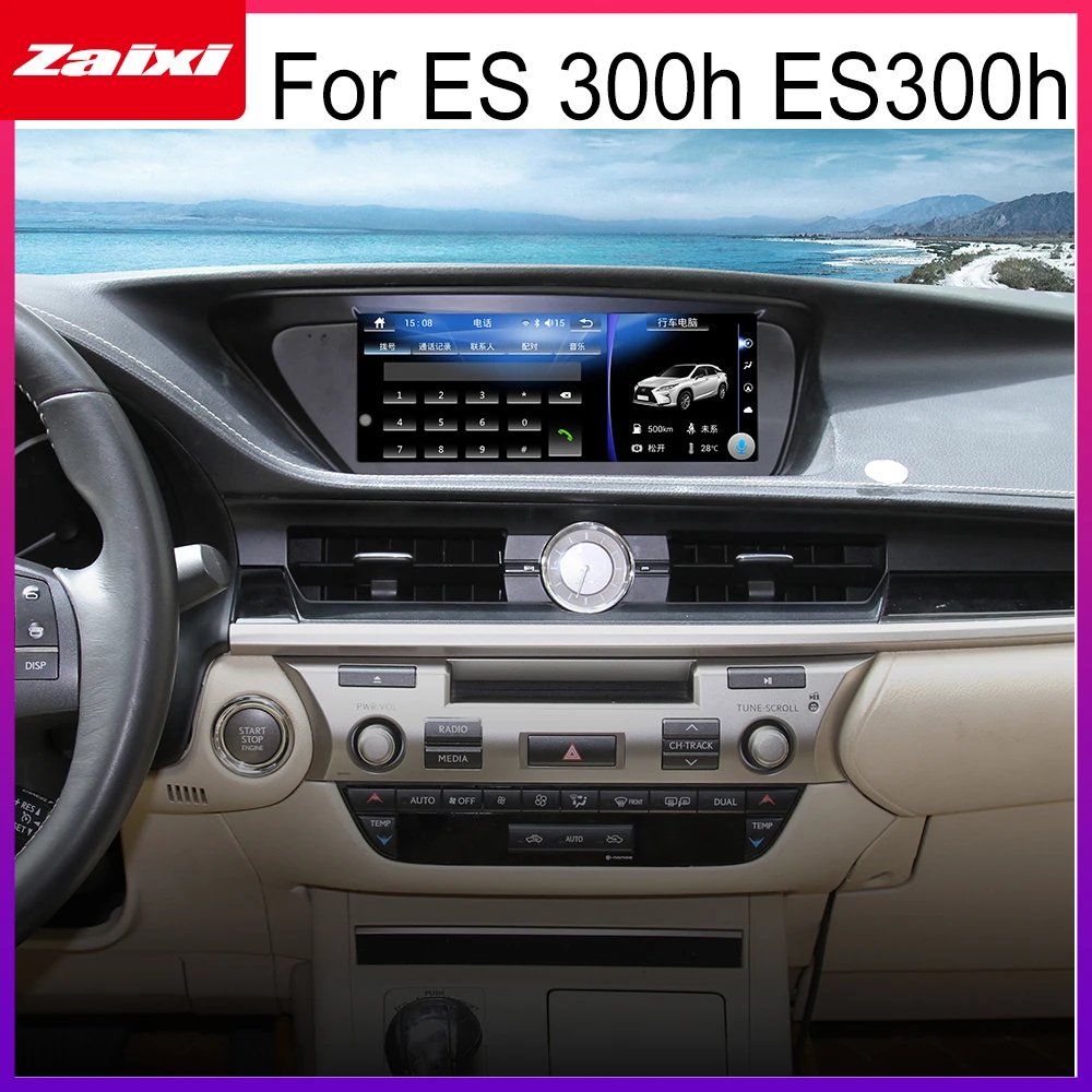 Lexus ES 300h ES300h 2014~2017 04