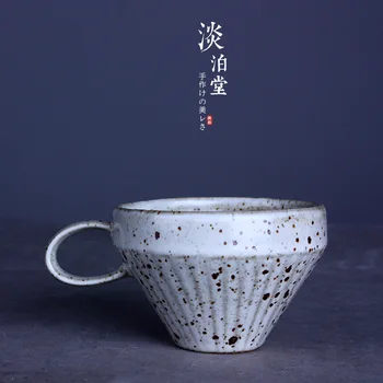 

free shpping Jingdezhen creative handmade ceramic cup features coffee cup, birthday gift, creative gift, quality fund.
