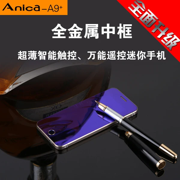 Anica A9 + Малый smart touch экран мини Супер ученик цена ребенок ультра тонкая дешевая