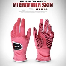 Pgm женские перчатки для гольфа, для левой и правой руки, спортивные перчатки без пальцев, анти-скольжение, дышащие женские перчатки для полной руки D0018