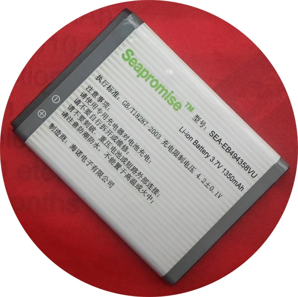 Аккумулятор EB494358VU для SAMSUNG Galaxy Ace S5830 B7510 B7800 S5660 GT S5670|battery for ipod video|battery basicbattery operated