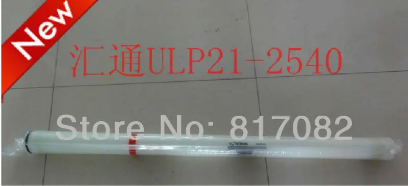 В продаже VONTRON обратного осмоса мембраны ультра низкого давления RO мембраны ULP21-2540 мембраны промышленного RO