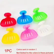 Удобные предметы вакуумный крепкий присоска коробка мыльница настенный присоска горячая распродажа