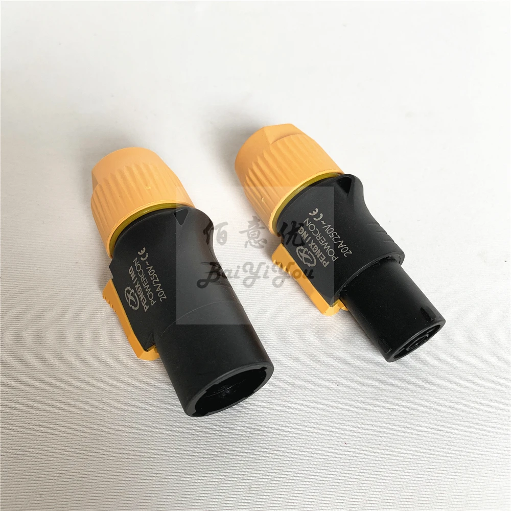 Waterproof Powercon BY 02