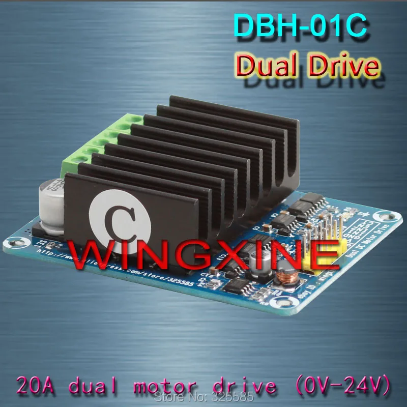 free shipping DHB 1C 20A 0V 24V Dual channel H bridge Motor Drive Module for Smart