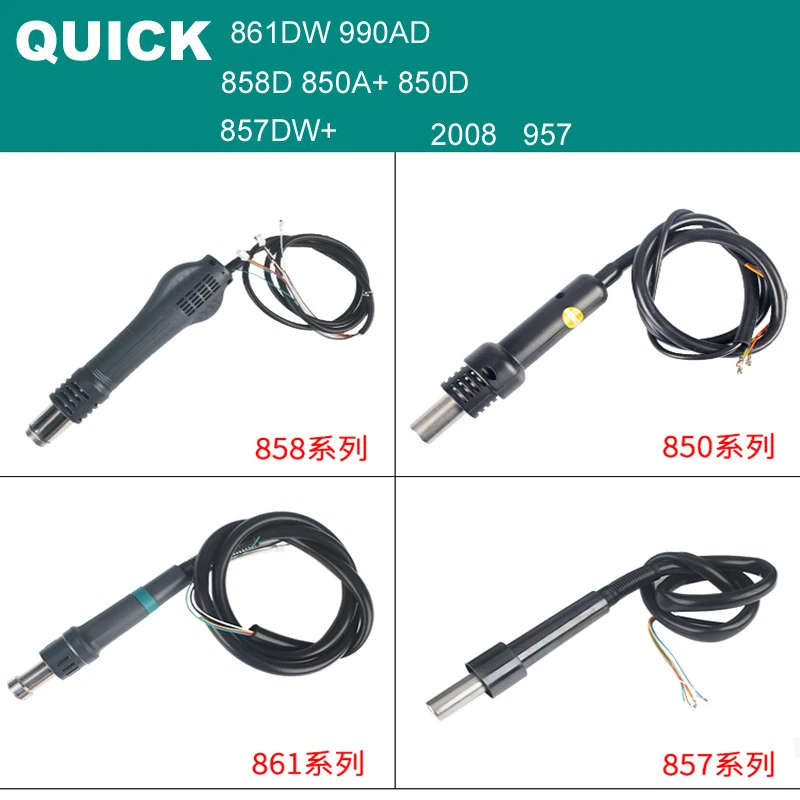 QUICK 858D 850A + 850D 990AD 2008 957 857DW напольный бассейн аксессуары|Паяльные станции| |