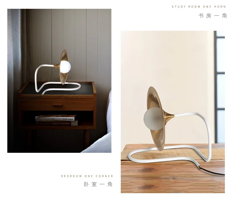 Nordic Ретро Железный клаксон настольная лампа Desklight Гибкая простой стиль настольная Винтаж Desklight