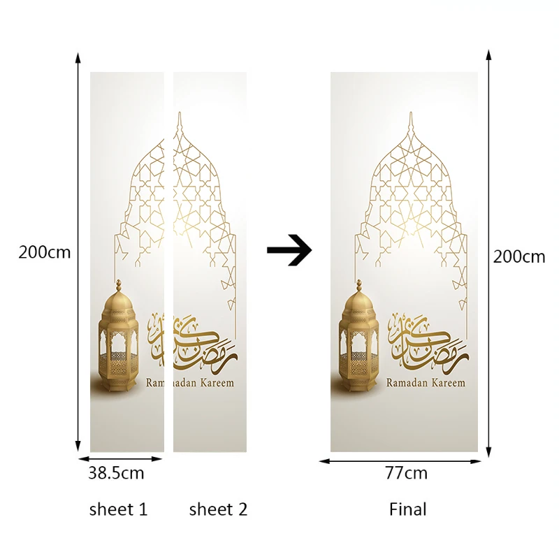 Креативные Мусульманские религиозные настенные наклейки на дверь с имитацией дверной картины для гостиной обои настенные наклейки с росписью домашний декор