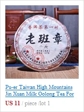 Taiwan High Mountains Jin Xuan Milk Oolong Tea For Health Care Dongding Oolong Tea Green food With Milk Flavor Lose Weight