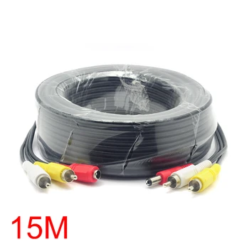 

15M/49FT 2 RCA DC Connector Audio Video Power AV Cable All-In-One CCTV Wire