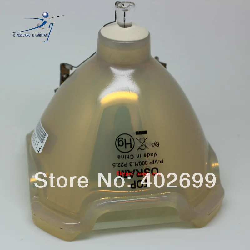 

Osram P-VIP 300/1.3 P22.5 original projector bulb/ lamp