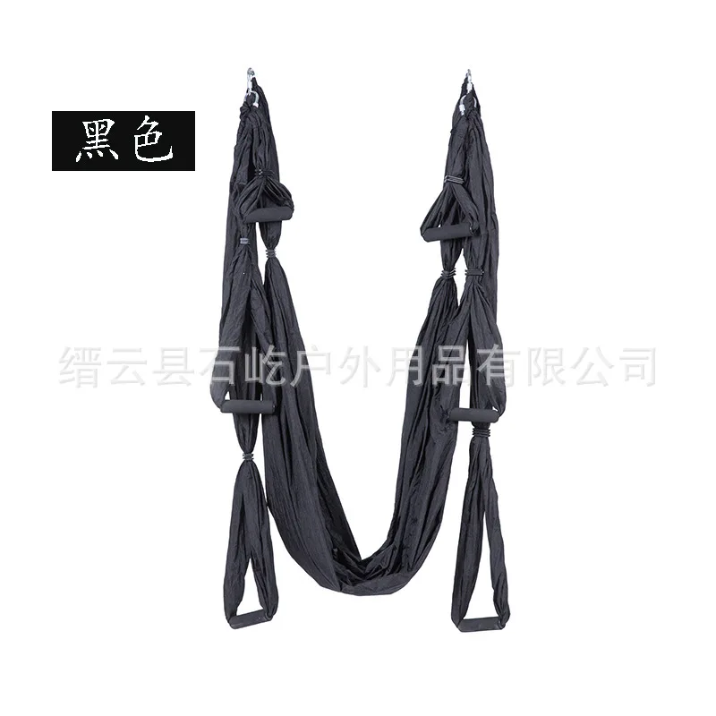 Black marking