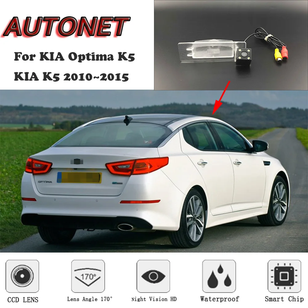 

AUTONET HD Night Vision Backup Rear View camera For KIA K5 KIA Optima K5 MK3 2010~2015 CCD/license plate camera