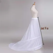Нижняя юбка со шлейфом, белая, 2 кольца, Нижняя юбка кринолин для невесты, торжественное платье,, дешевые свадебные аксессуары