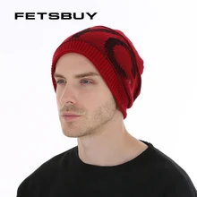 Fetsbuy Для мужчин вязаная шапка зимние Skullies шапочки для Для мужчин ДОБАВИТЬ Бархатные Теплые Вязание Кепки мальчиков Повседневное хип-хоп мода осень#19013