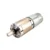45mm diameter DC 12V 88RPM planetary gear motor  Reduction ratio 50.9k PG45775124500-50.9K