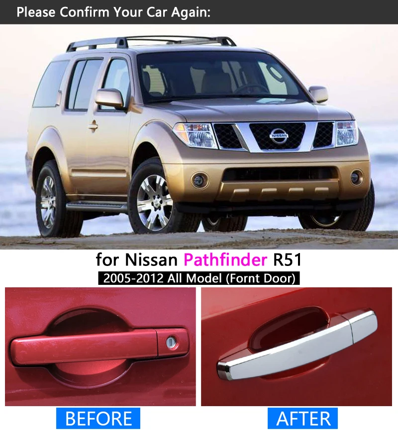Для Nissan Pathfinder R51 2005-2012 хром Ручка крышки отделки комплект 2006 2007 2008 2009 2010 2011 аксессуары Стикеры стайлинга автомобилей