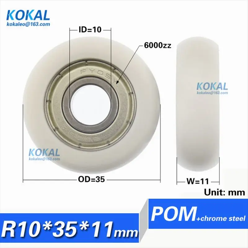 [R1035 11] 10PCS low noise POM plastic coated with 6000zz inner 10mm