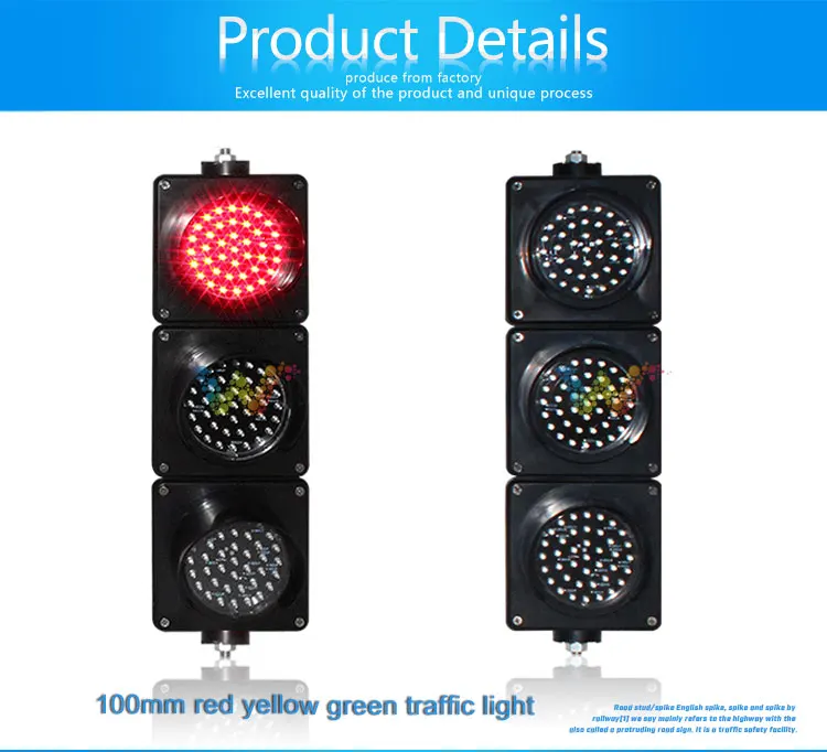 100mm-red-yellow-green-traffic-light_01