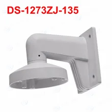 Кронштейн для ip-купольной камеры Настенный кронштейн DS-1273ZJ-135 DS-2CD2732F-IS