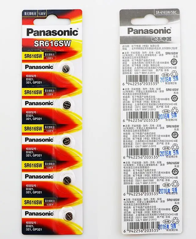 100pcs/lot Panasonic SR616SW 321 Silver Oxide D321 GP321 1.55V Button Coin Cell Battery Batteries 6.8mm*1.6mm Made in Japan | Электроника