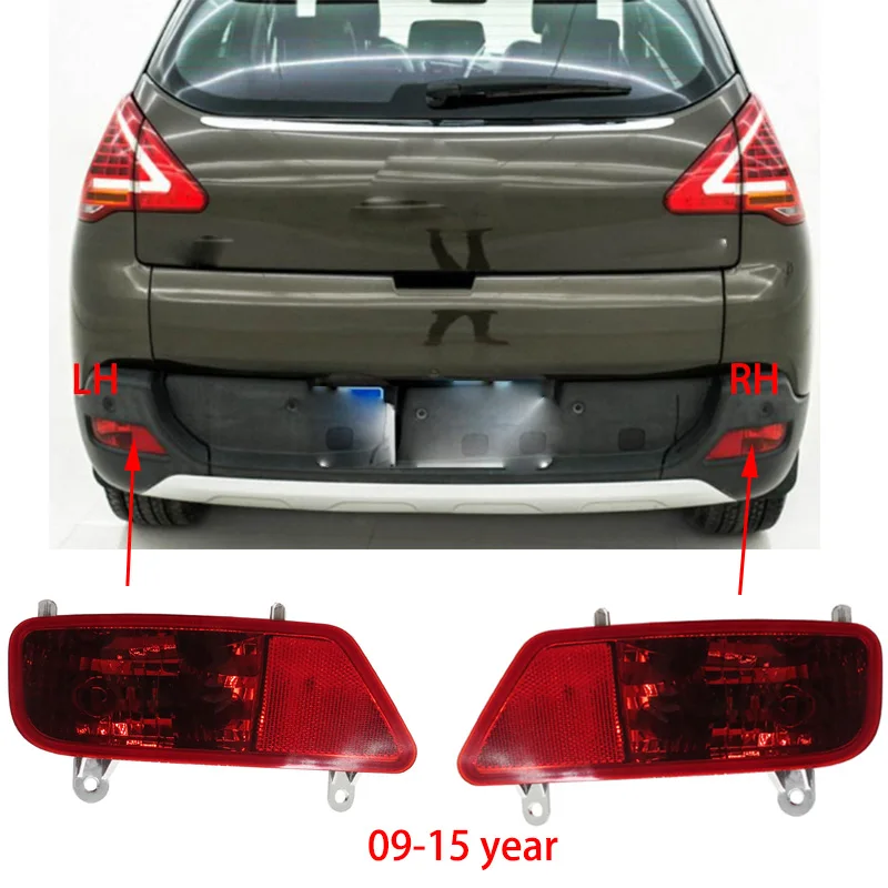 Peugeot 3008 09-15 Rear bumper light