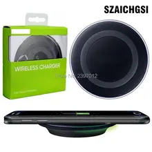 Szaichgsi Стандартный Беспроводной зарядки Pad плиты Беспроводной Зарядное устройство для Samsung Galaxy S6 5 4 Примечание 2 для LG Google 100 шт