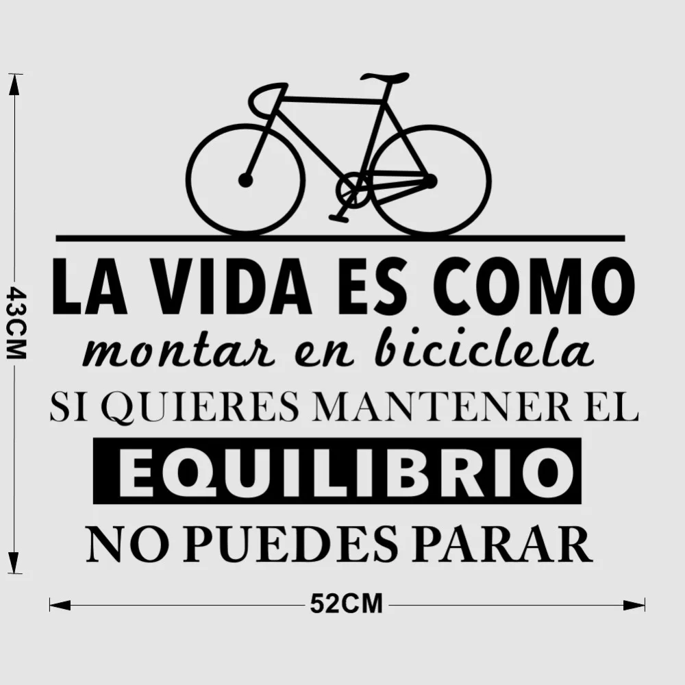 Life-is-Like-Riding-a-Bicycle-Inspirational-Spanish-Quotes-Vinyl-Art-Wall-Stickers-Bedroom-Living-Room