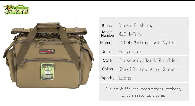 Sonho De Pesca 47*29*21 cm Multi Purpose