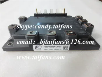 

7MBP100RA120-05 IGBT module original NEW