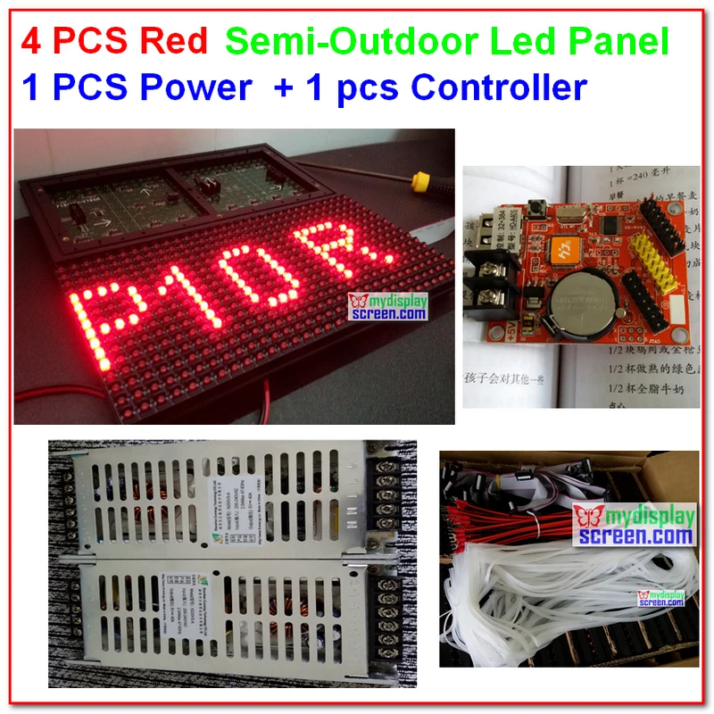 4pcs-red.jpg