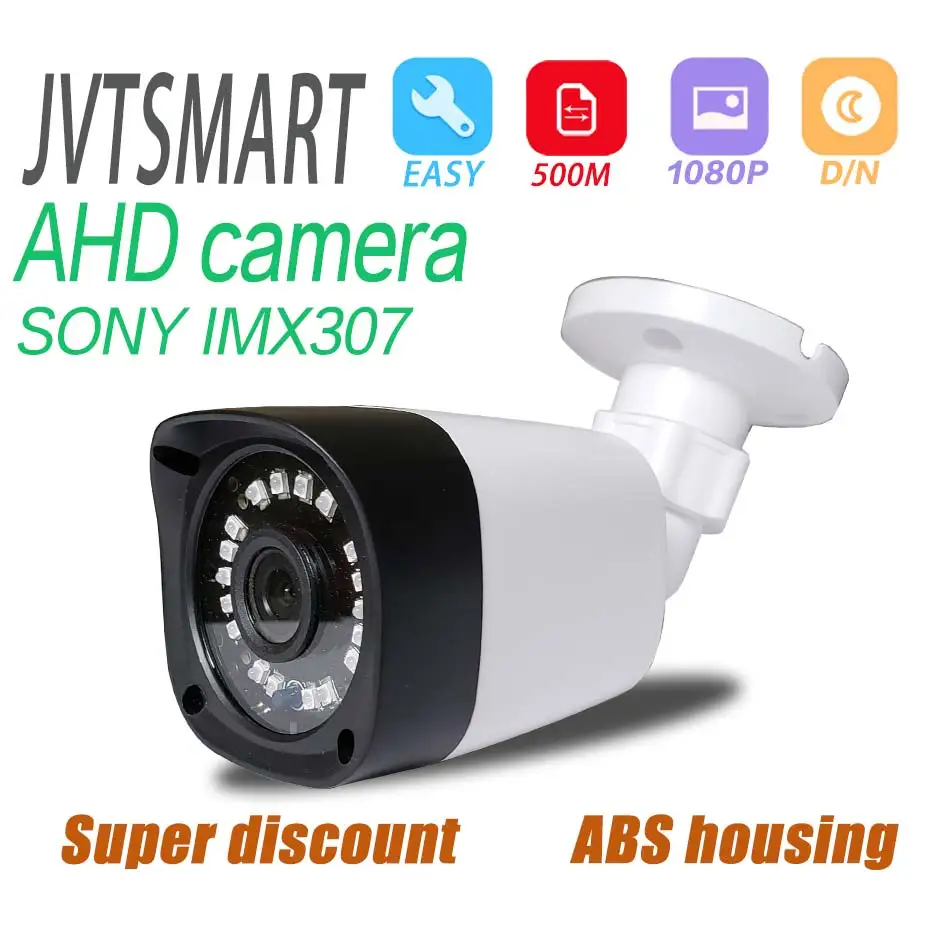

1080p AHD Analog Camera SONY imx 307 Starlight 2mp Outdoor Bullet Infrared Camera AHD CCTV Camera Security Camara Waterproof