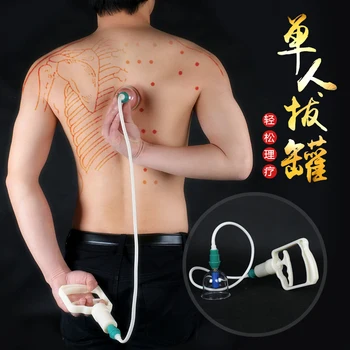 

Household Extraction Tank Type Dehumidifying Thick A Cupping Jar Air Tank Vacuum Cupping, 24