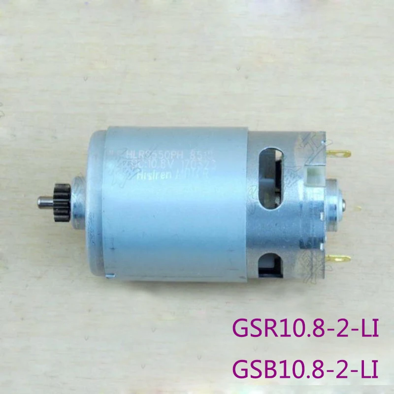 

Replacement 13 Teeth DC (10.8)12V Motor For BOSCH Cordless Drill Driver Electric hammer drill GSR10.8-2-LI , GSB10.8-2-LI etc.