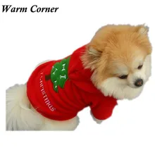 Warm Corner LM Christmas Pet Puppy Dog Clothes Santa Claus Costume Outwear Thick Coat Apparel Free Shipping Sept 18