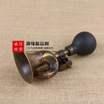 

Make brass horn rubber balls of old Shanghai rickshaw in antique style