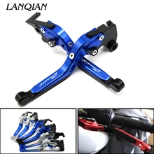 Motorcycle Adjustable Folding Extendable Brake Clutch Lever For Suzuki GSF1250 BANDIT GSF1200 Bandit 650S 2015 Motorcycle Adjustable Folding Extendable Brake Clutch Lever For Suzuki GSF1250 BANDIT GSF1200 Bandit 650S 2015
