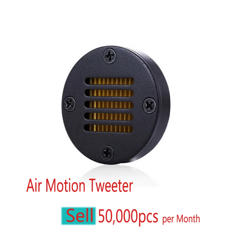 AMT TWEETER