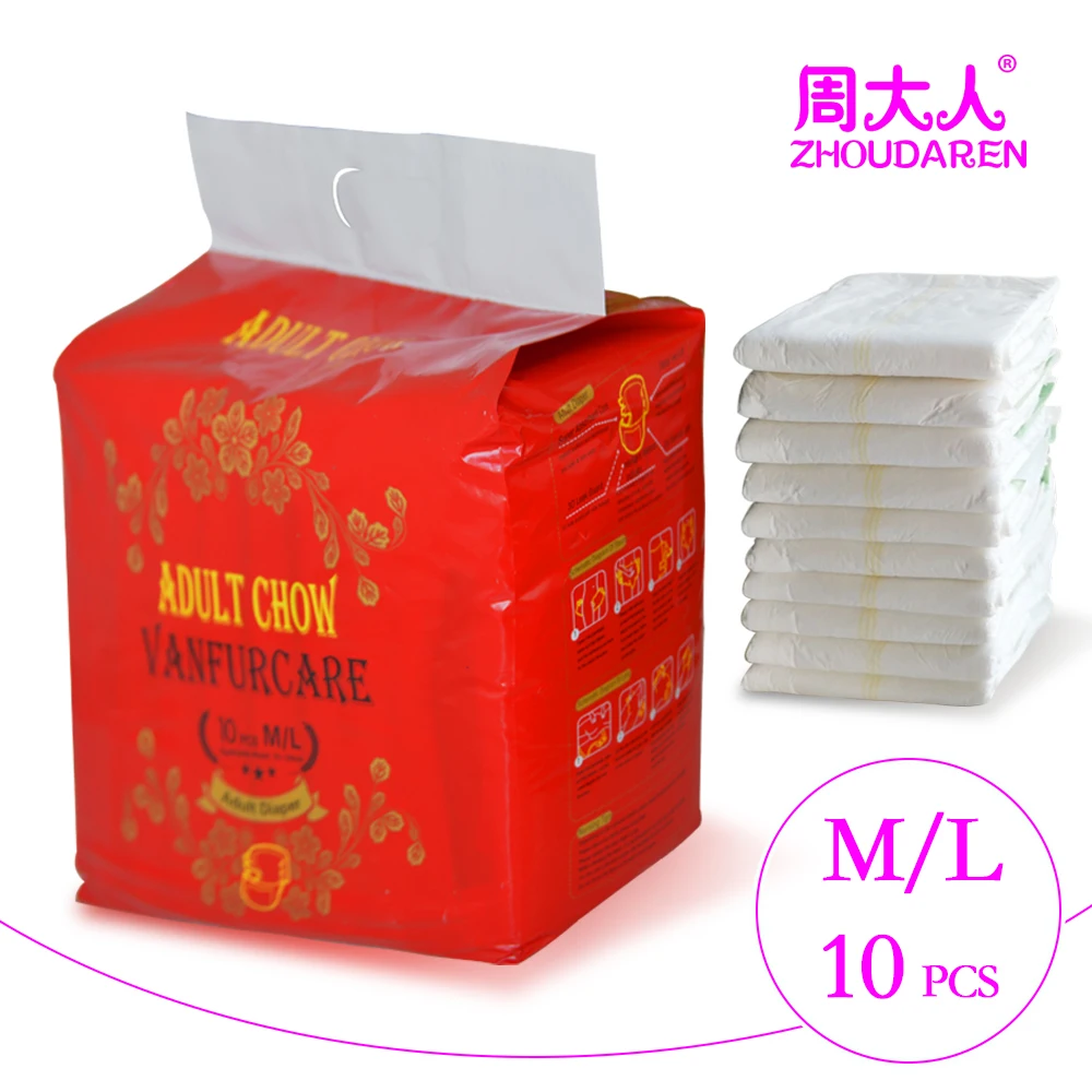 "New"First Quality Prevail Adult Disposable Diapers Briefin Adult Diapers from Beauty & Health