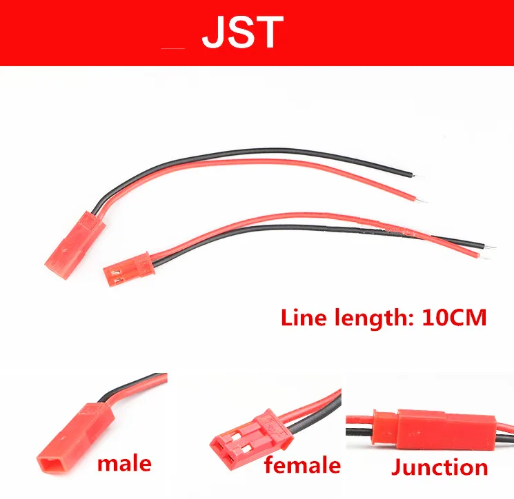 1 пара 10 см 100 мм 2P JST 2,54 мм/sm2.54 мм/5557/51005(6,5 см) разъем кабель мужской+ женский для RC батареи провода жгут - Цвет: JST
