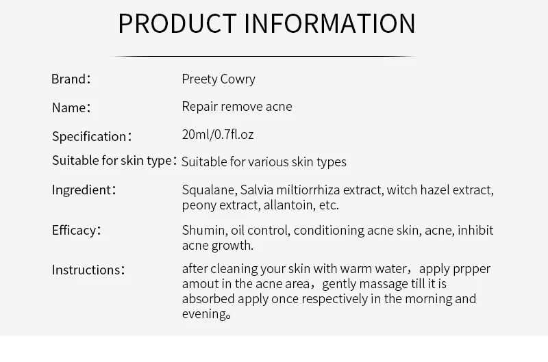 Pretty Cowry 30 г лечение угрей крем против акне контроль масла уменьшение пор, акне шрам удалить уход за лицом; отбеливание
