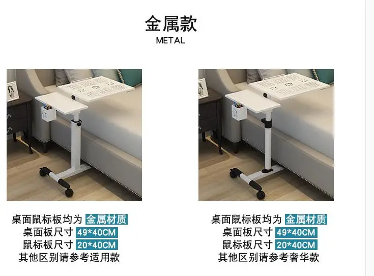 QQ20180801224034