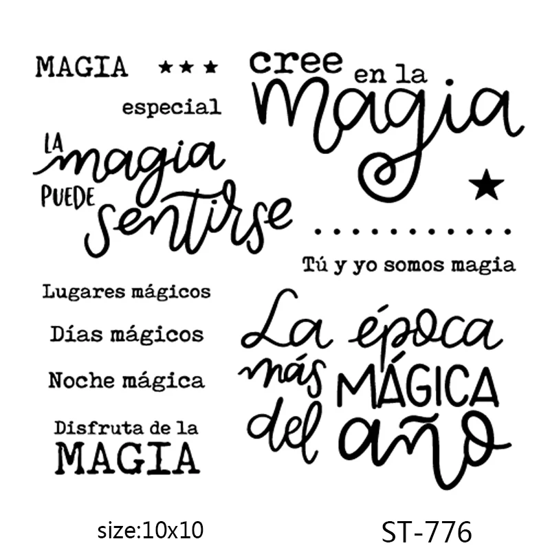 

AZSG Spanish Words Magic Life Clear Stamps For DIY Scrapbooking Decorative Card making Craft Fun Decoration Supplies 10x10cm